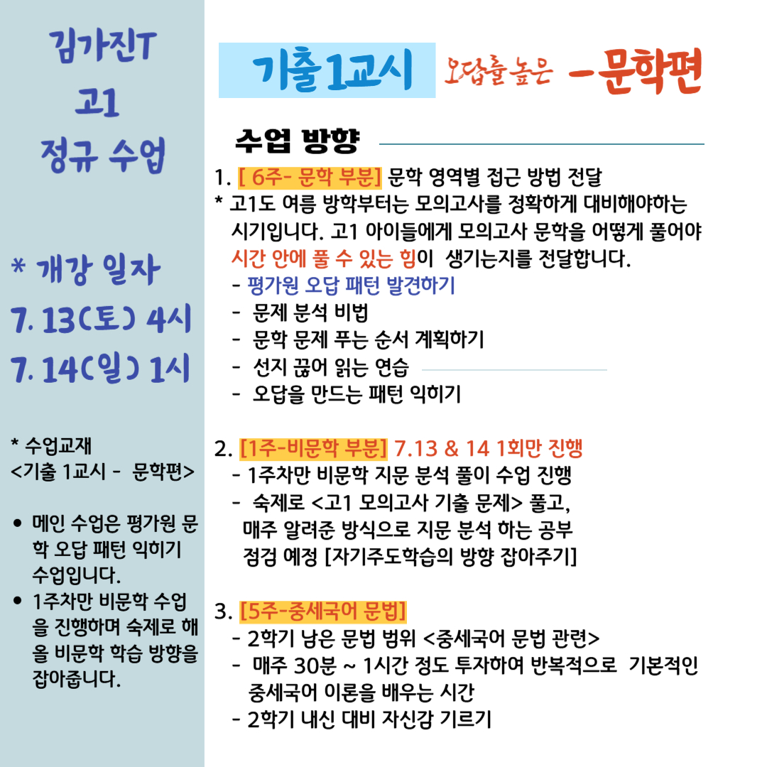 1- Լ.jpg