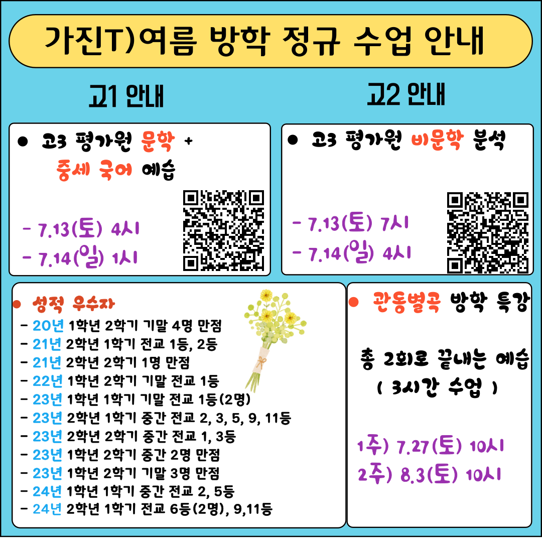 -Էּ_-001 (1).png