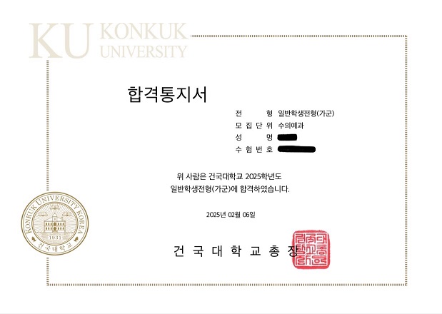 KakaoTalk_20250206_173752789_03.jpg