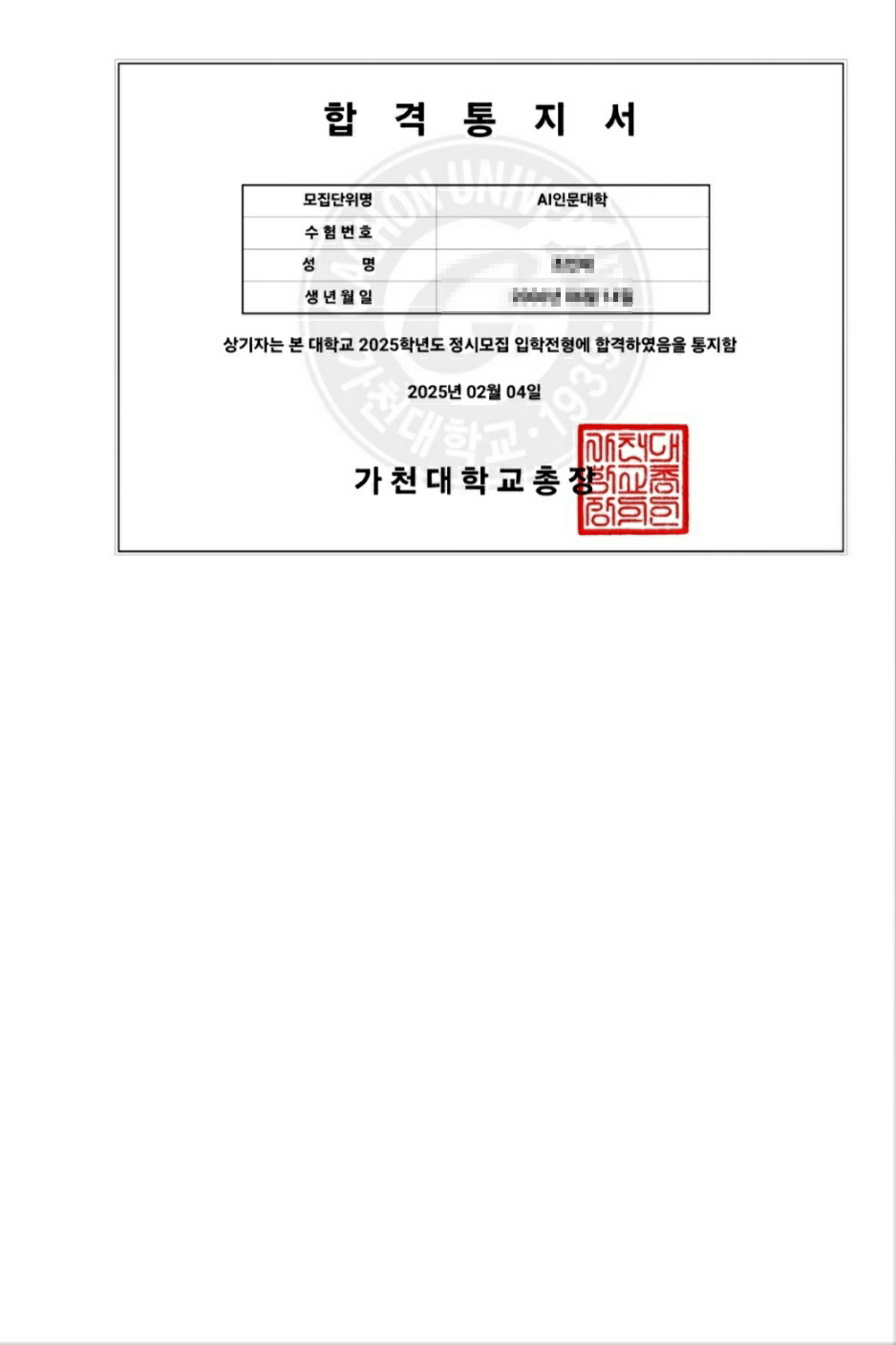 õ밡õ.jpg
