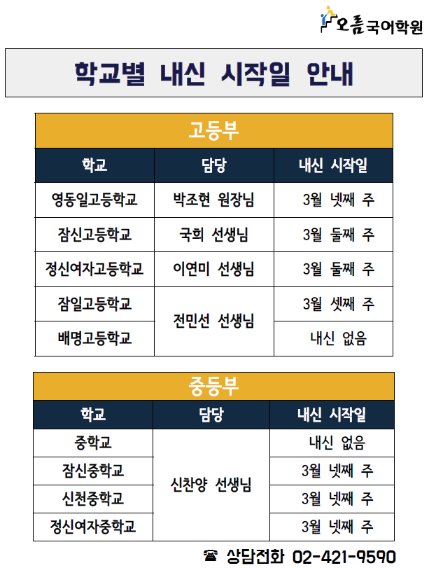 KakaoTalk_20180317_194420640.png