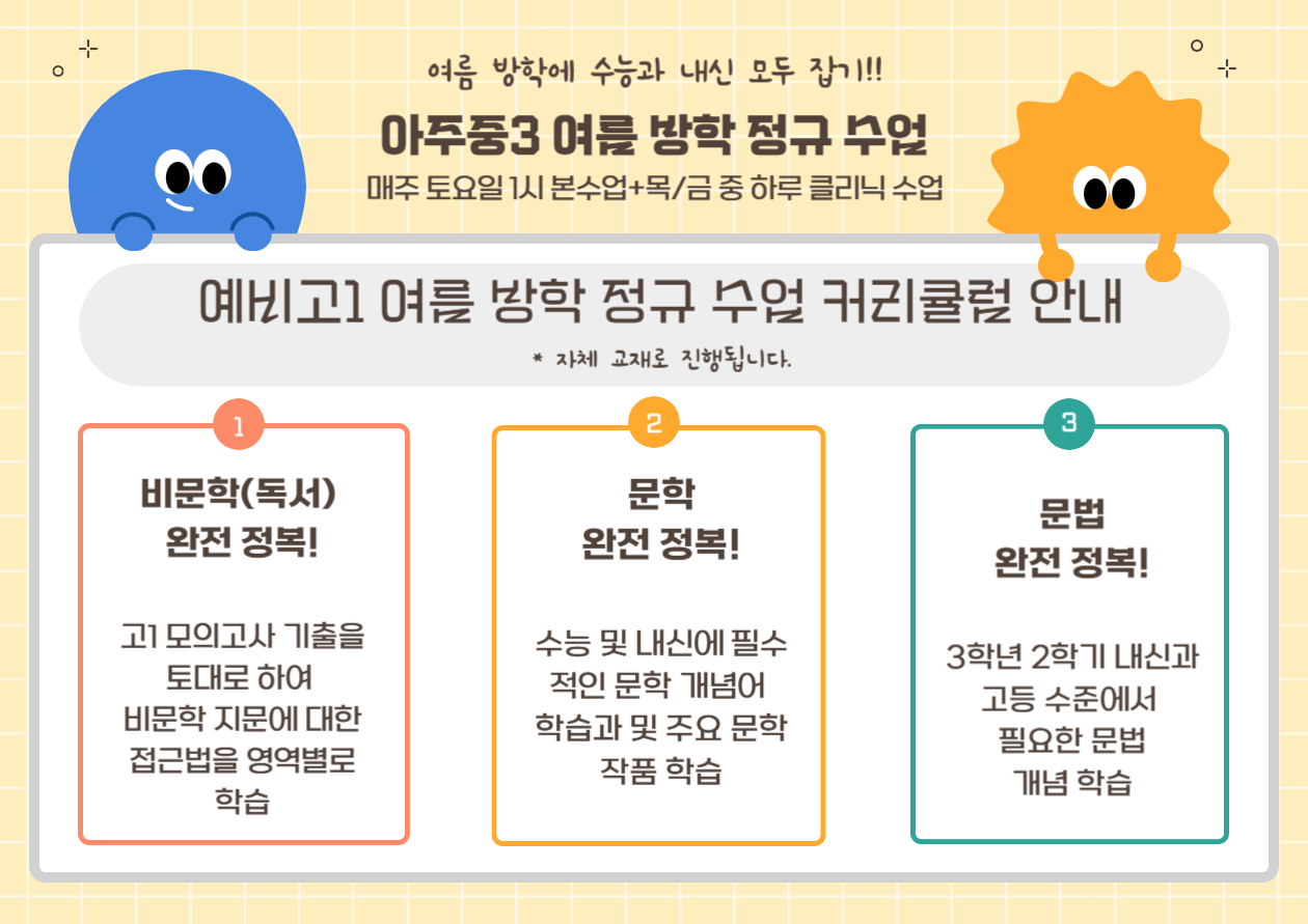 ������ �����1 Ŀ��ŧ��.png