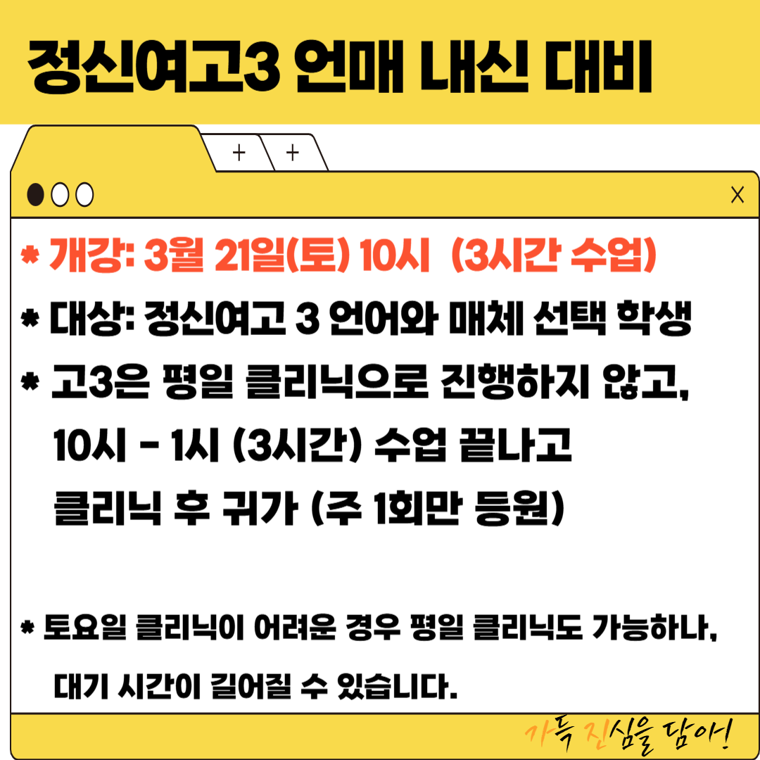 ������ �Է����ּ���_-001 (2).png