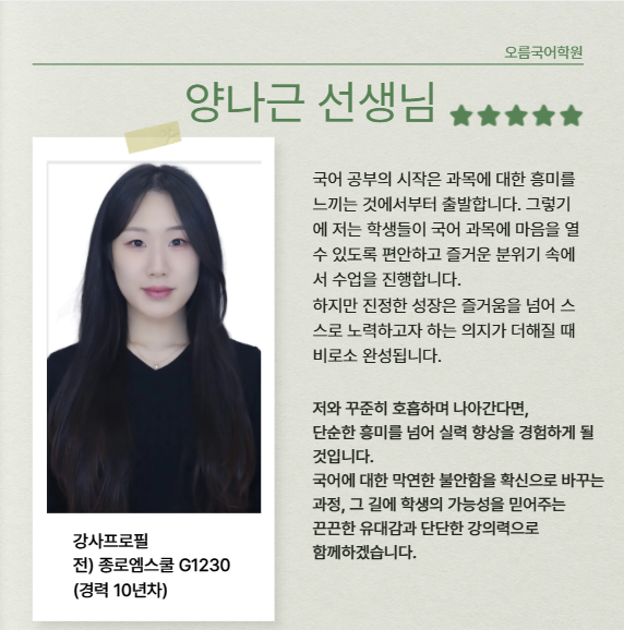 �糪�ټ����� ������.png