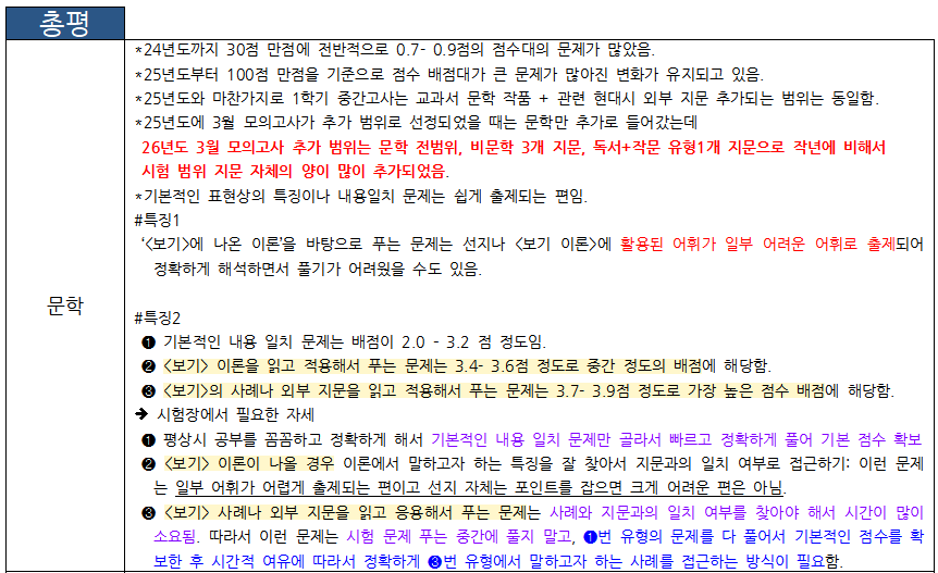 image04.png