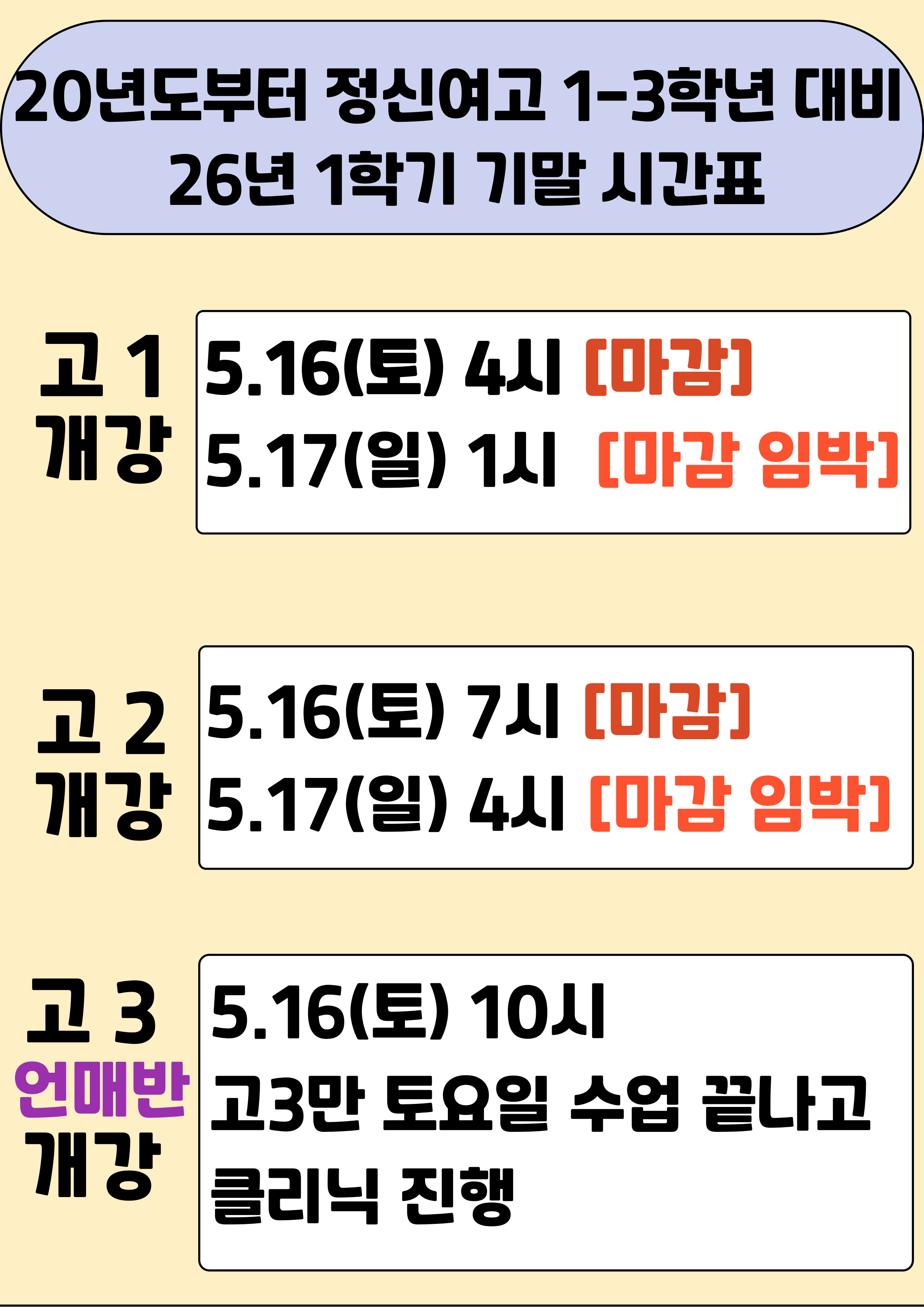 ������-�Է����ּ���_-001 (1).jpg
