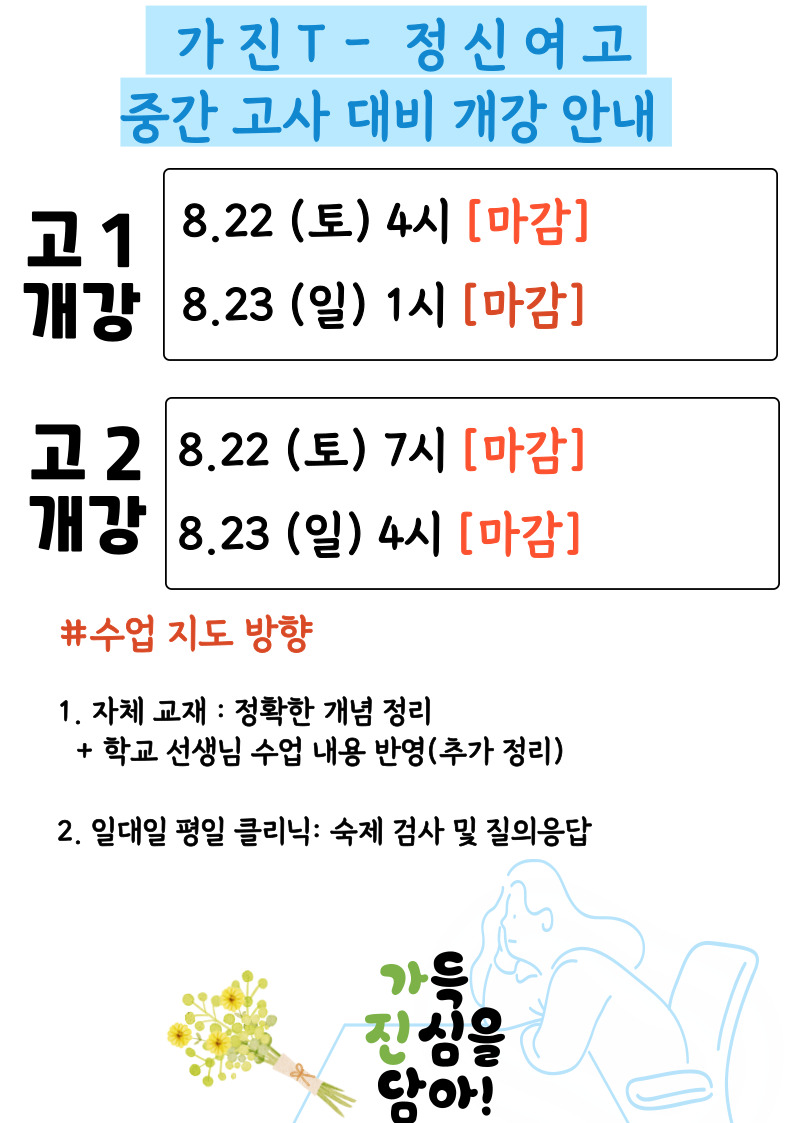 ������-�Է����ּ���_-001 (1).jpg