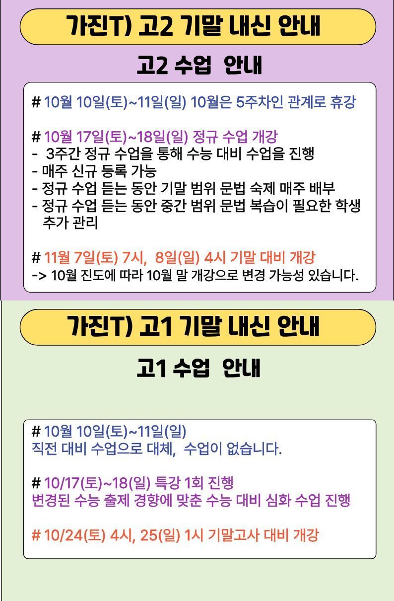 ������ �Է����ּ���. (1).jpg