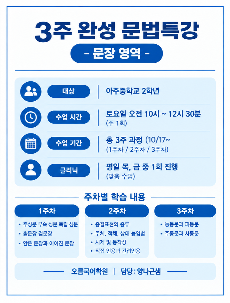 ������2 ����Ư�� Ȩ������2.png